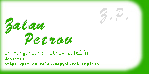 zalan petrov business card